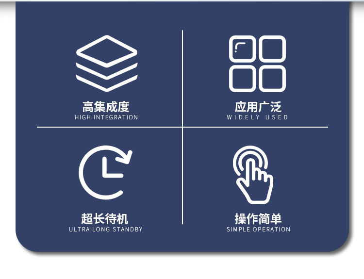 手持气象站 手持气象站