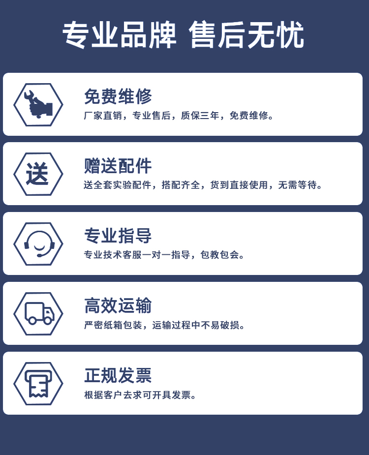 手持气象站 手持气象站
