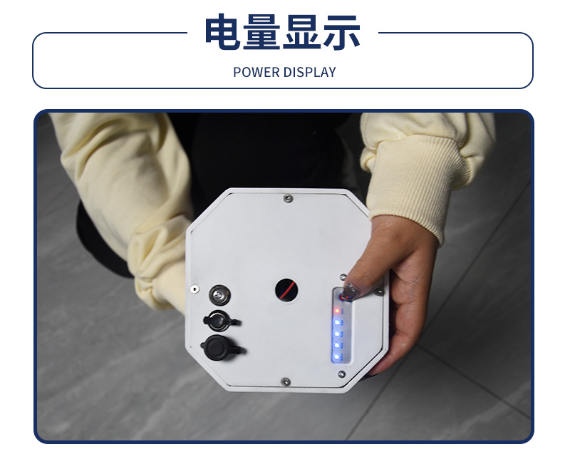 便携式气象站