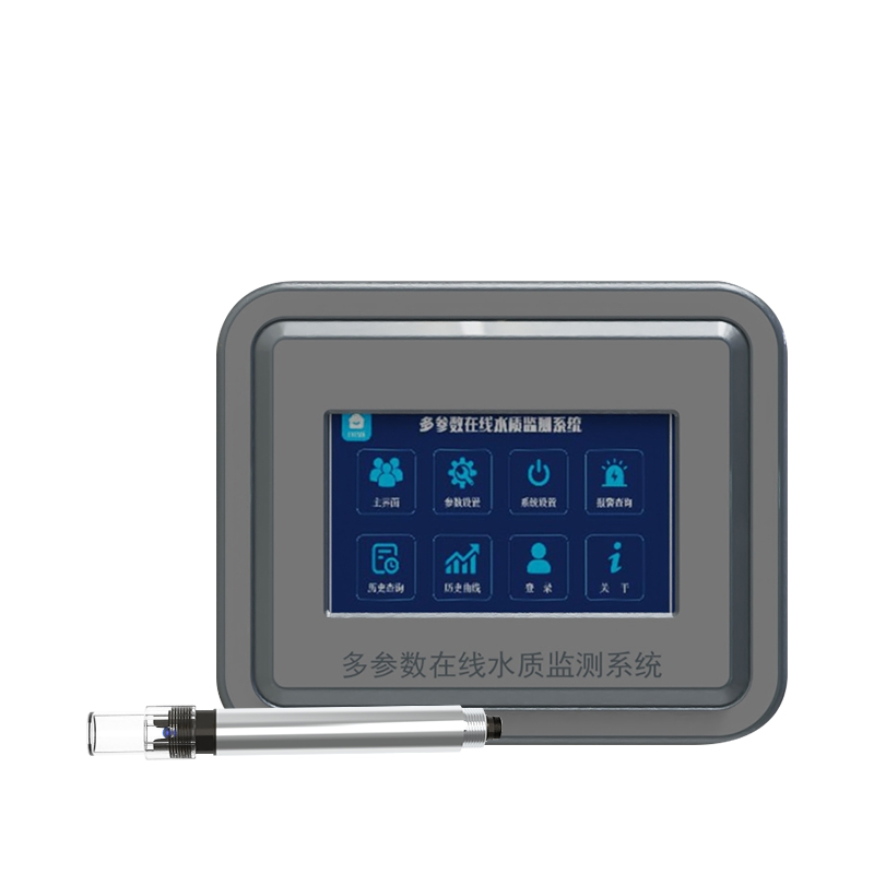 多参数污水在线检测仪