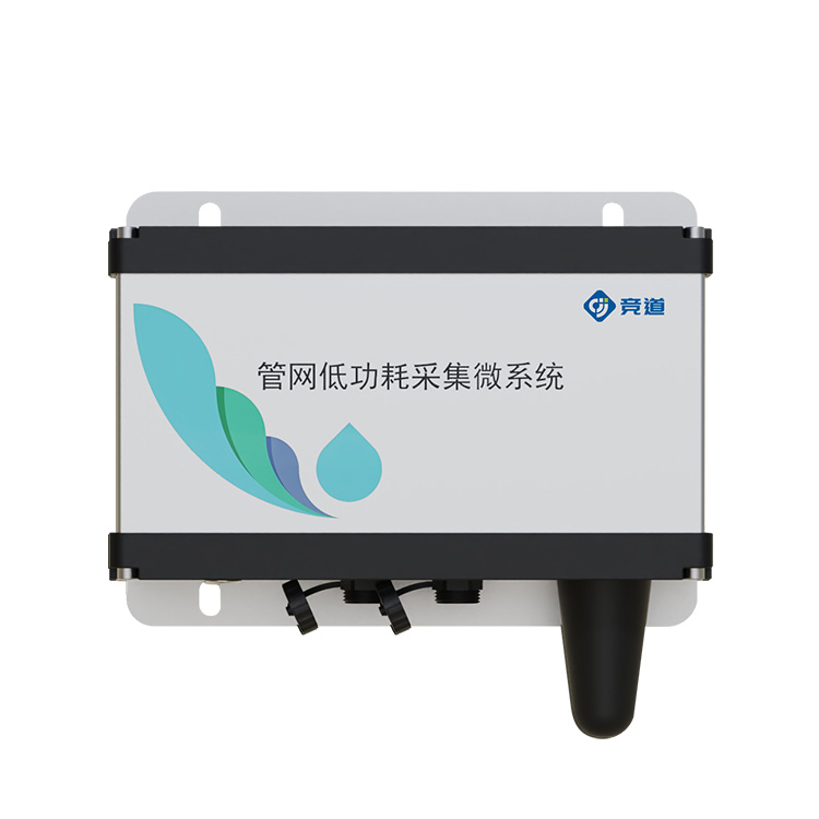 七参数水质监测系统