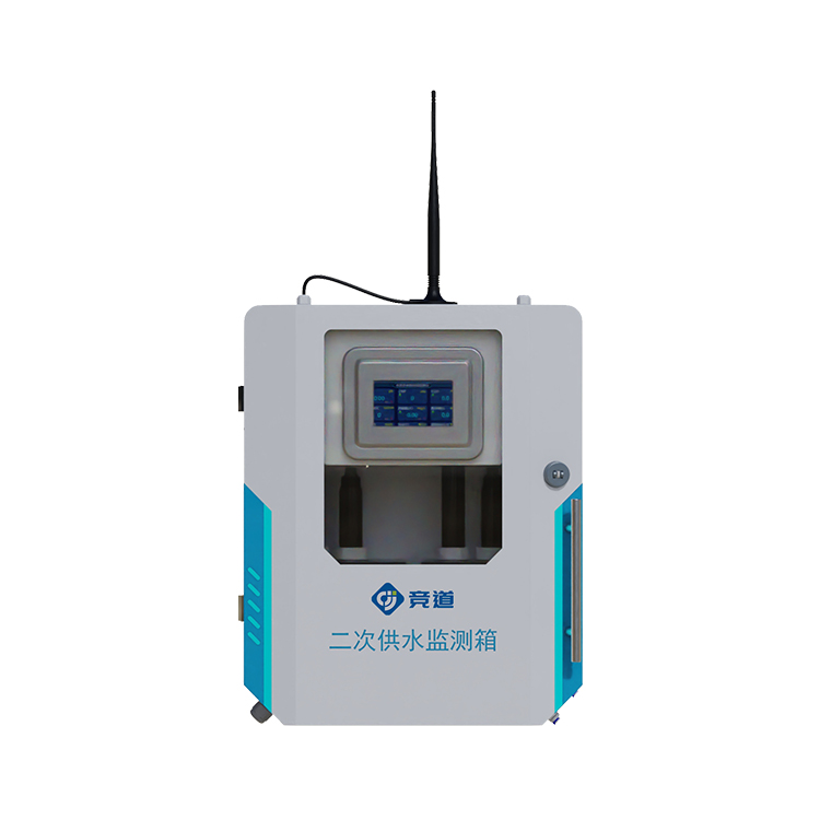 二次供水水质在线监测仪仪器